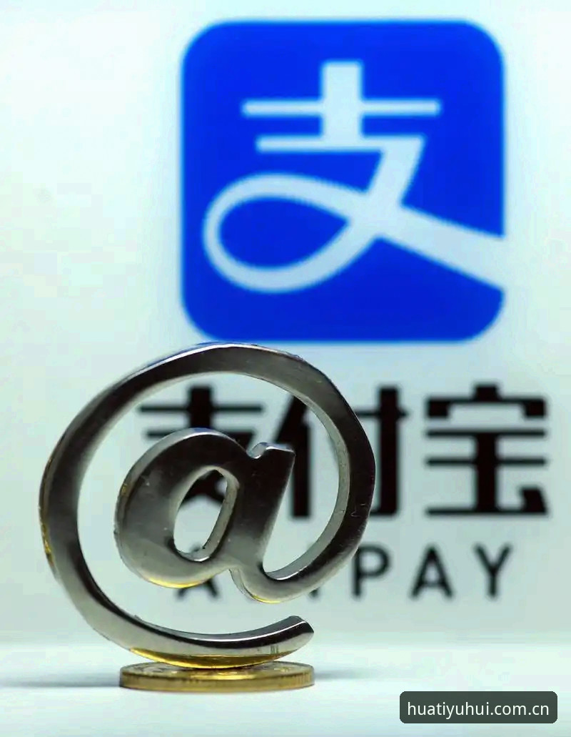 华体育会平台下载全面评测：从注册体验到支付安全的深度分析